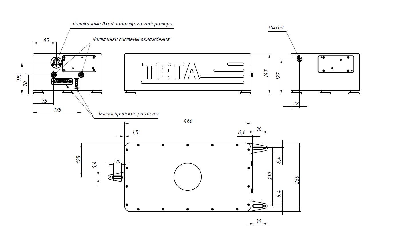 Габаритный чертеж моделей ТЕТА с мощностью 6 Вт и 10 Вт